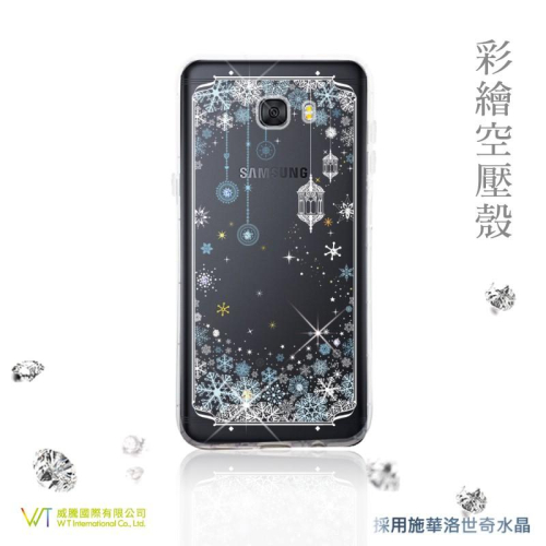 Samsung Galaxy C9 Pro 施華洛世奇水晶 軟套 保護殼 彩繪空壓殼 -【映雪】