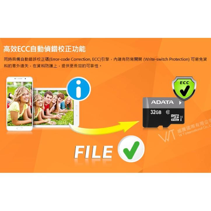 ADATA 威剛 Premier microSDHC UHS-I U1 C10 32G記憶卡(附轉卡)-細節圖4