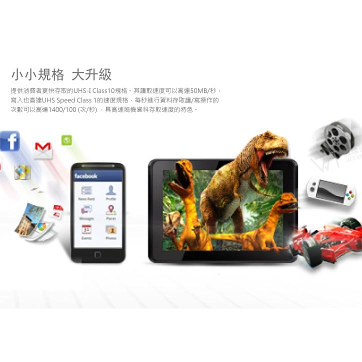 ADATA 威剛 Premier microSDHC UHS-I U1 C10 32G記憶卡(附轉卡)-細節圖5