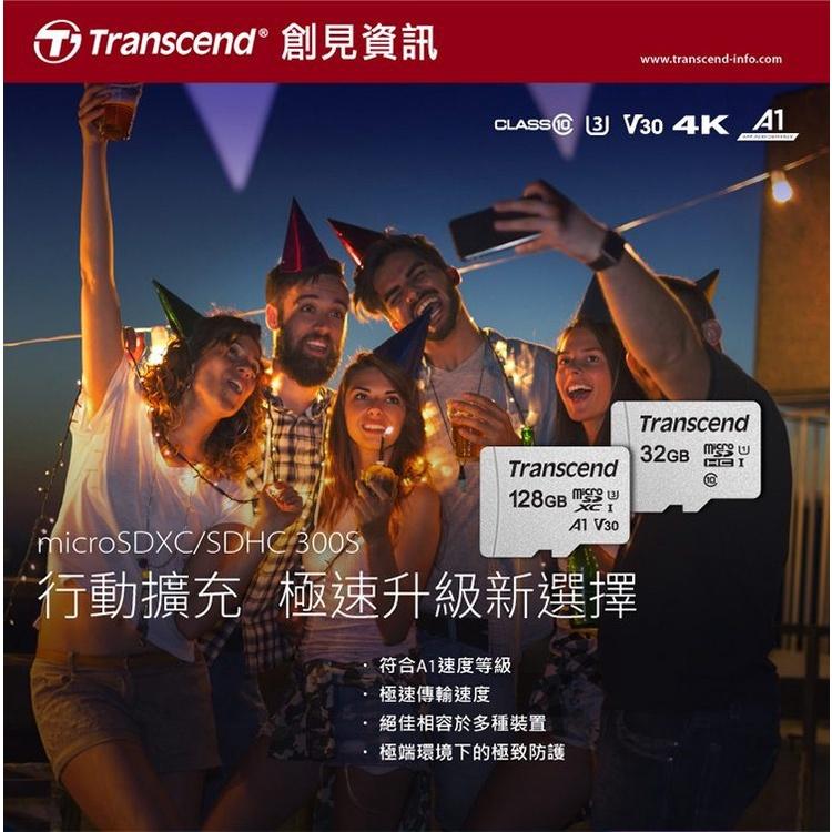 Transcend 創見 32GB microSDHC TF U1 C10 300S 記憶卡-細節圖3