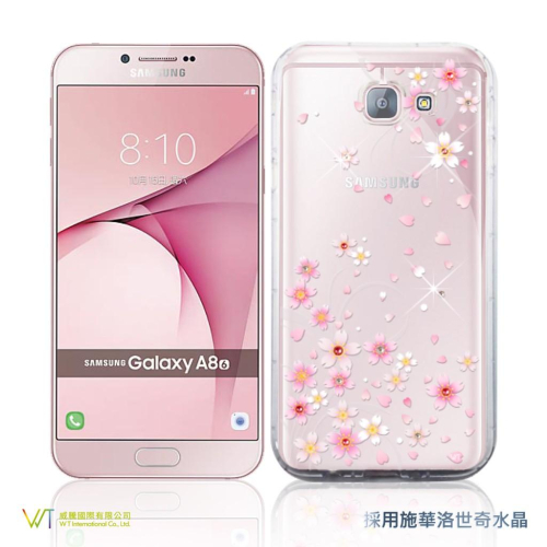 Samsung Galaxy A8(2016) 【 戀櫻 】施華洛世奇水晶 彩繪空壓殼 軟殼