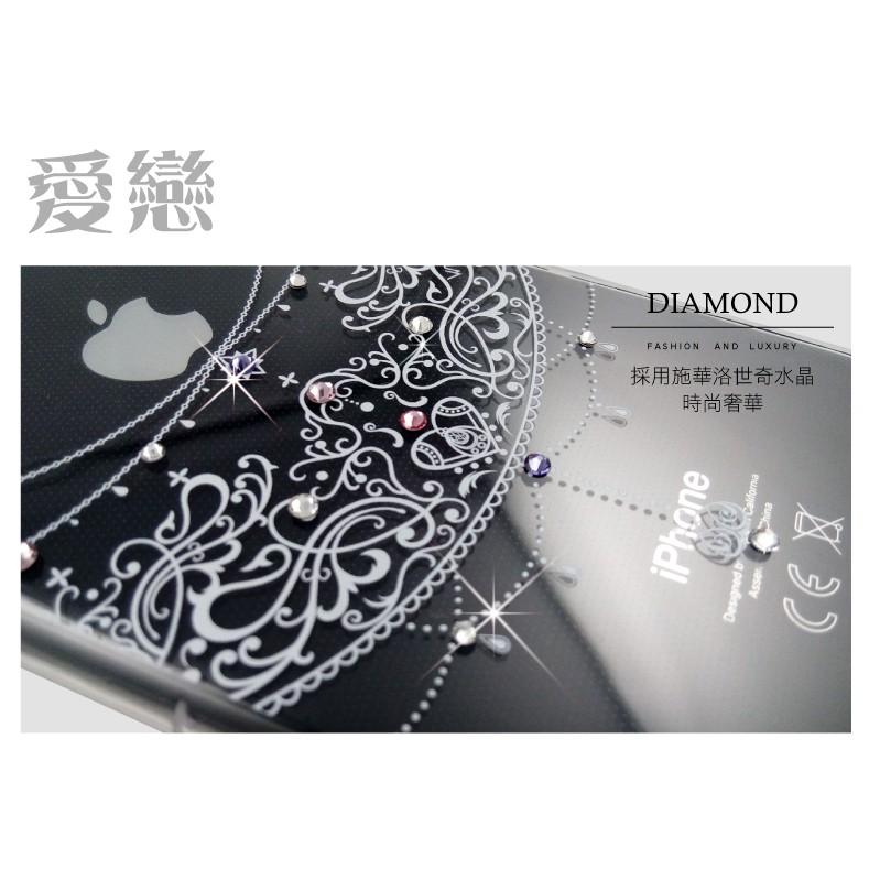 Apple iPhone XR 【 愛戀 】施華洛世奇水晶 彩繪空壓殼 軟殼-細節圖2