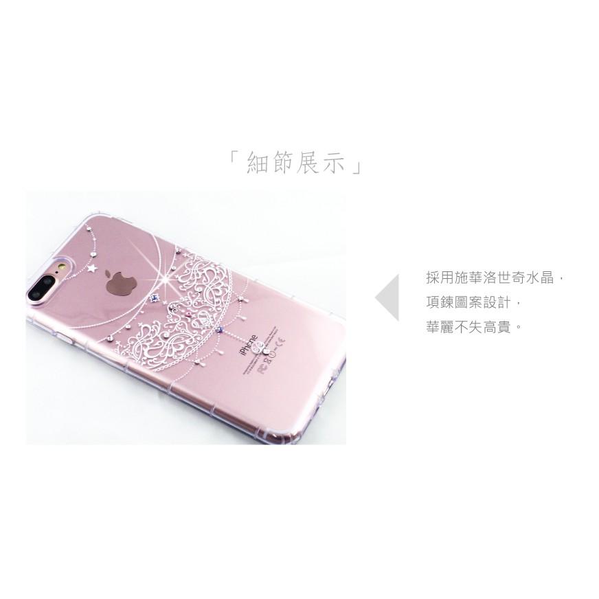 Apple iPhone XR 【 愛戀 】施華洛世奇水晶 彩繪空壓殼 軟殼-細節圖3