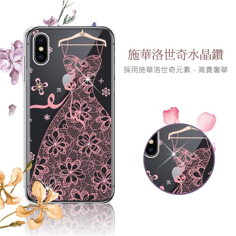 Apple iPhone X / XS (5.8吋) 【 禮服 】施華洛世奇 Swarovski 空壓殼 彩繪殼-細節圖2