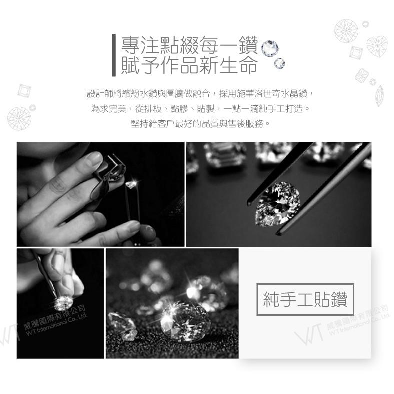 OPPO A3 『 幸運 』施華洛世奇 Swarovski 空壓殼 軟殼 彩繪殼-細節圖8