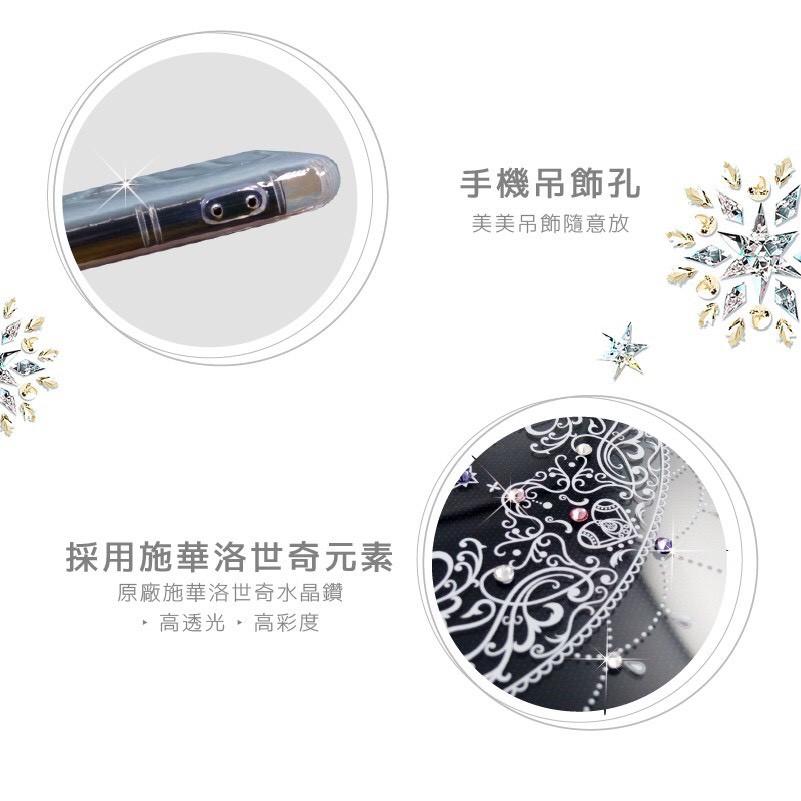 APPLE iPhone XS Max_『郁李花』施華洛世奇 水鑽 Swarovski 空壓 彩繪 TPU 手機殼-細節圖4