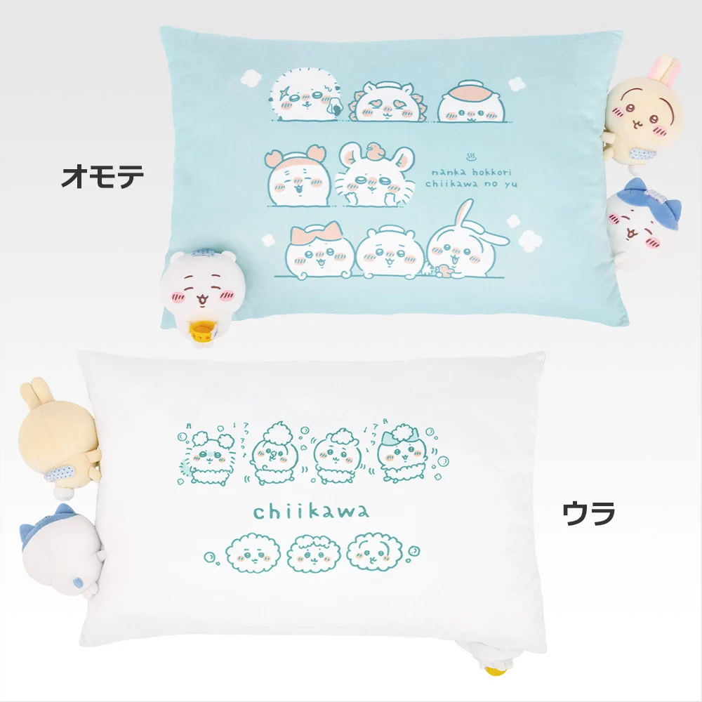 吉伊卡哇溫泉一番賞～10月底前到貨寄出-規格圖1