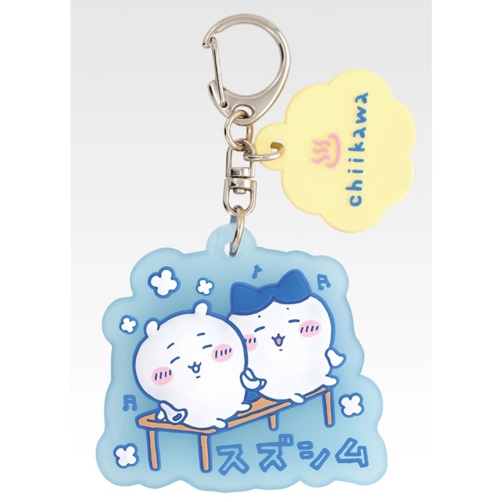 F賞吉伊小八吊飾