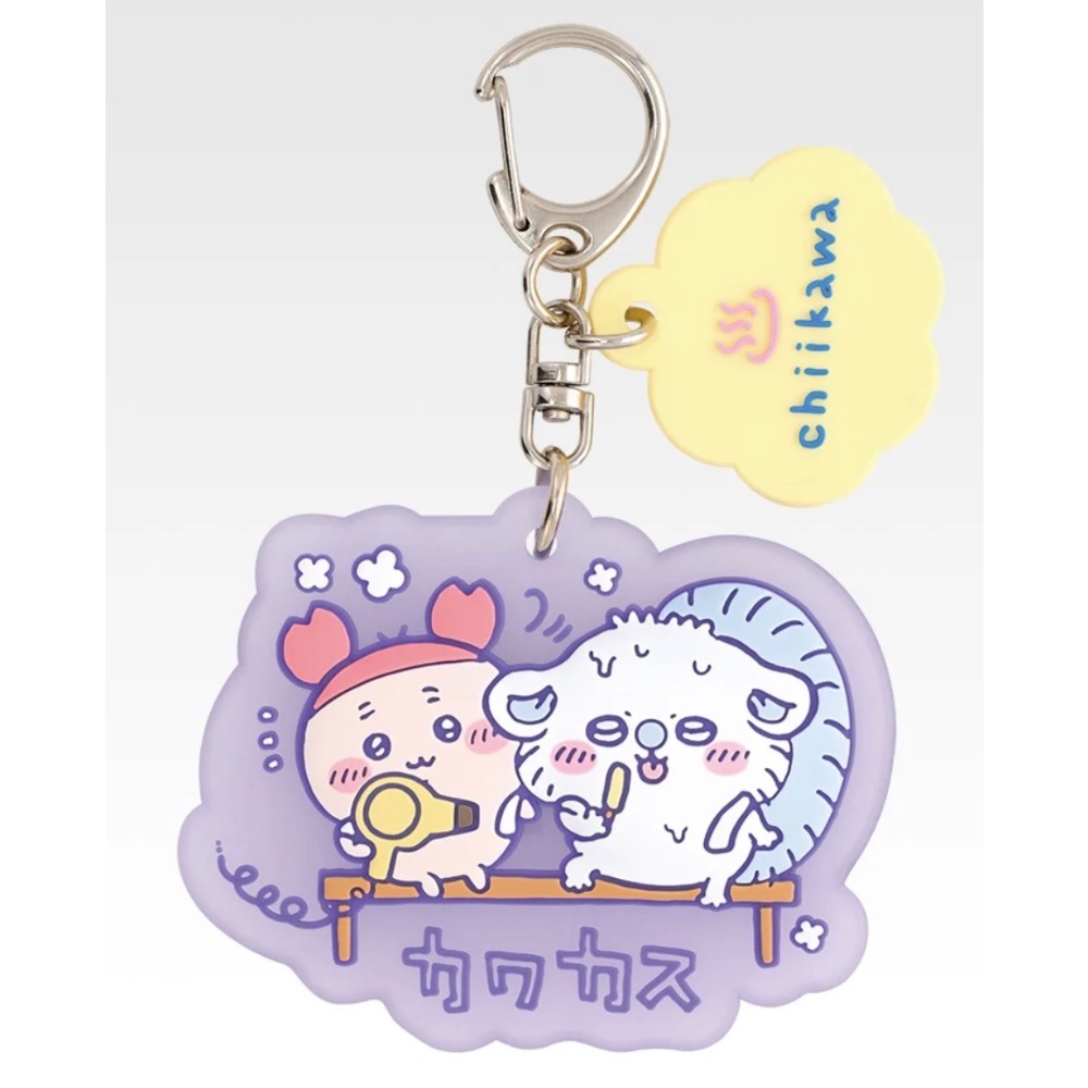 F賞小桃古本吊飾