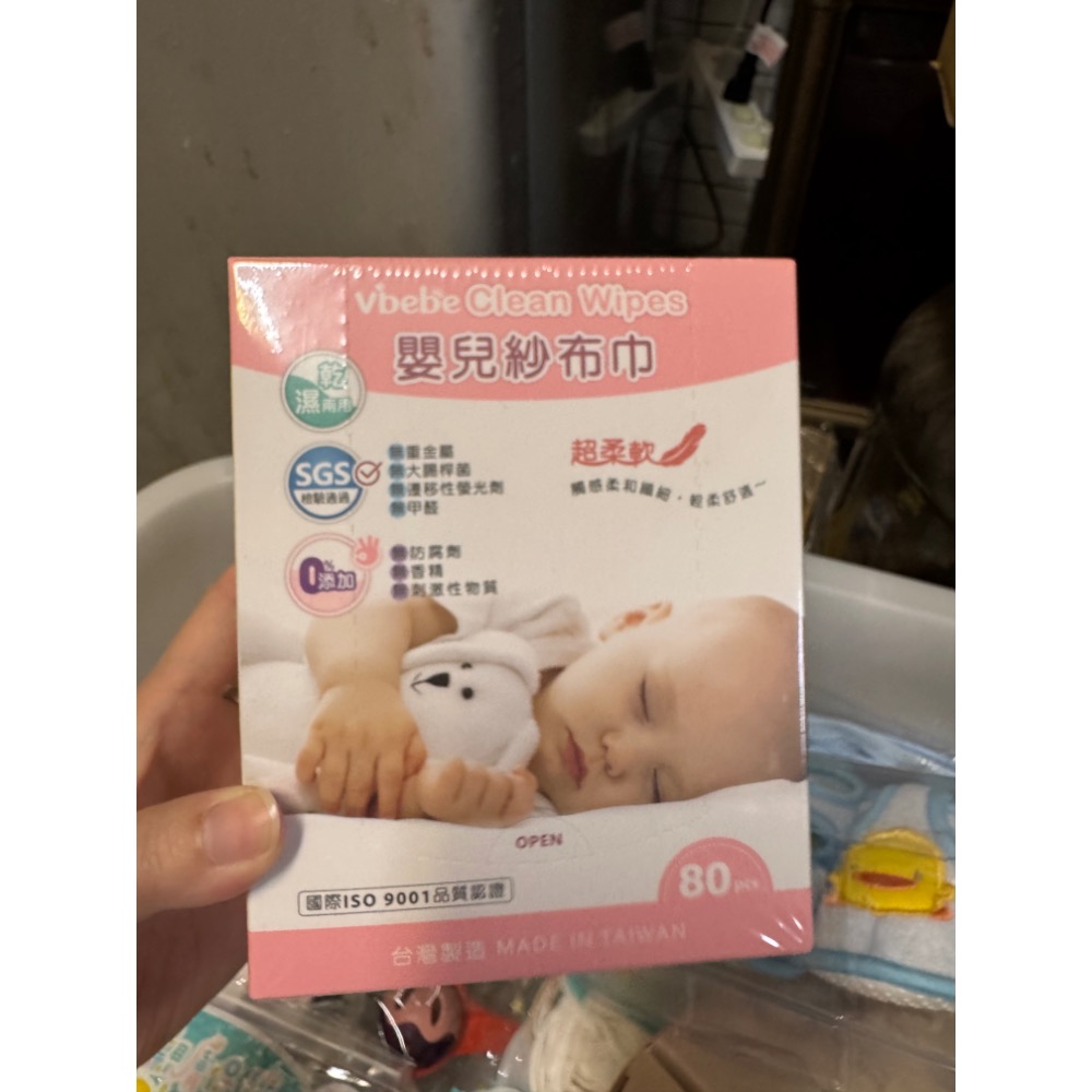 固齒器奶粉袋-細節圖3