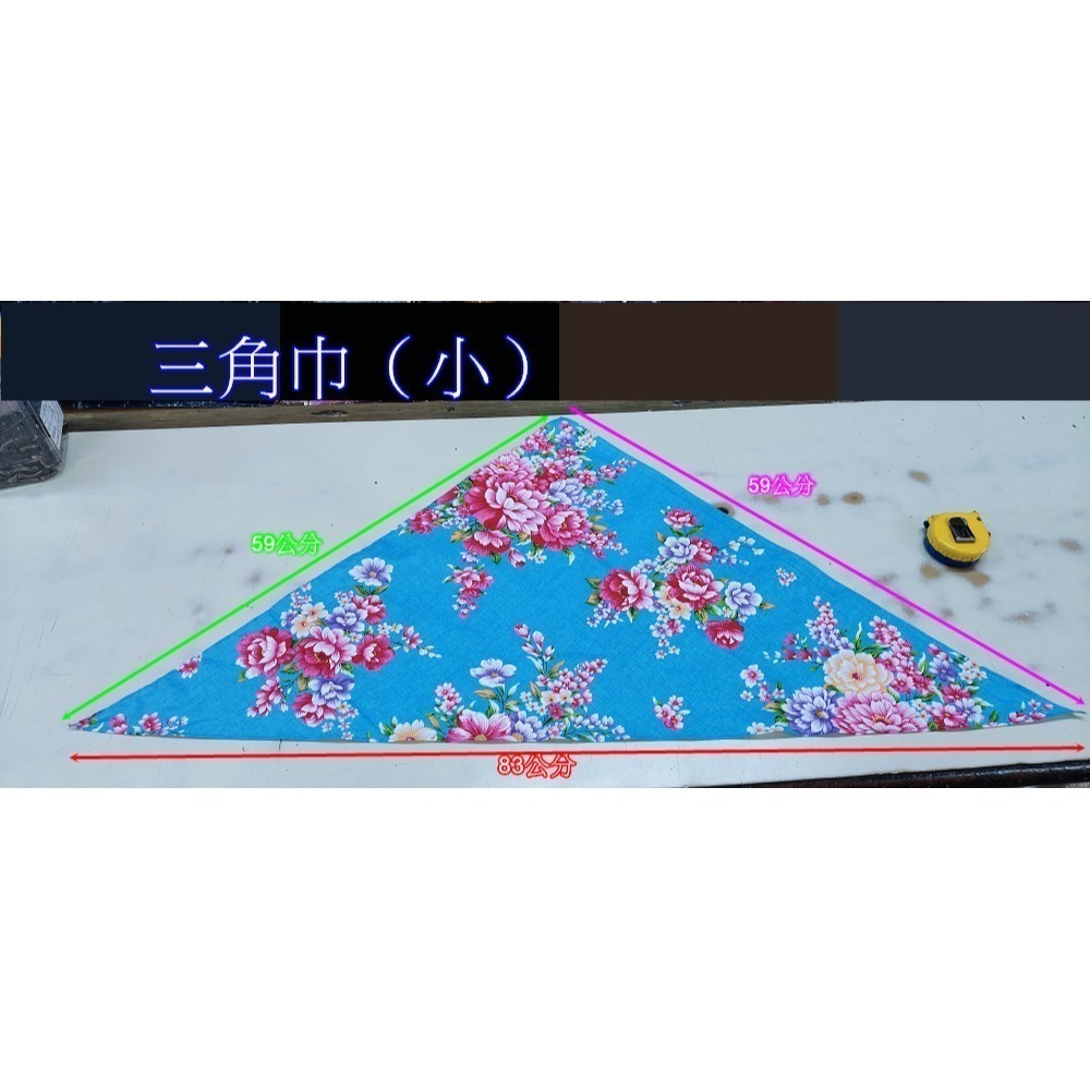 預購~客家花布純棉三角巾/客家風三角巾/頭巾/領巾（大）-細節圖2