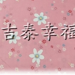 預購~客家花布純棉三角巾/客家風三角巾/頭巾/領巾（大）-規格圖2
