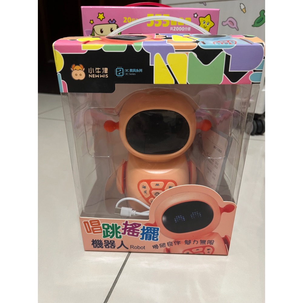 刺蝟+機器人-細節圖2