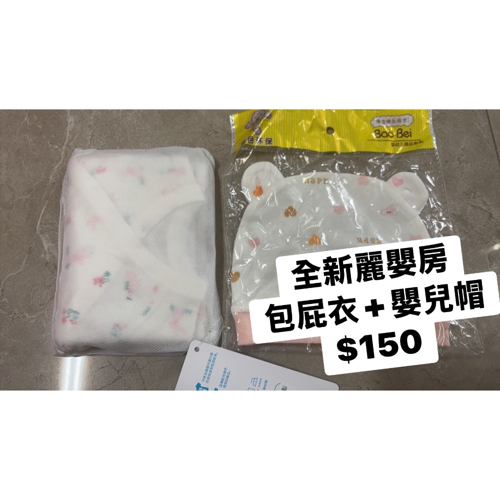 赫麗敷-細節圖3