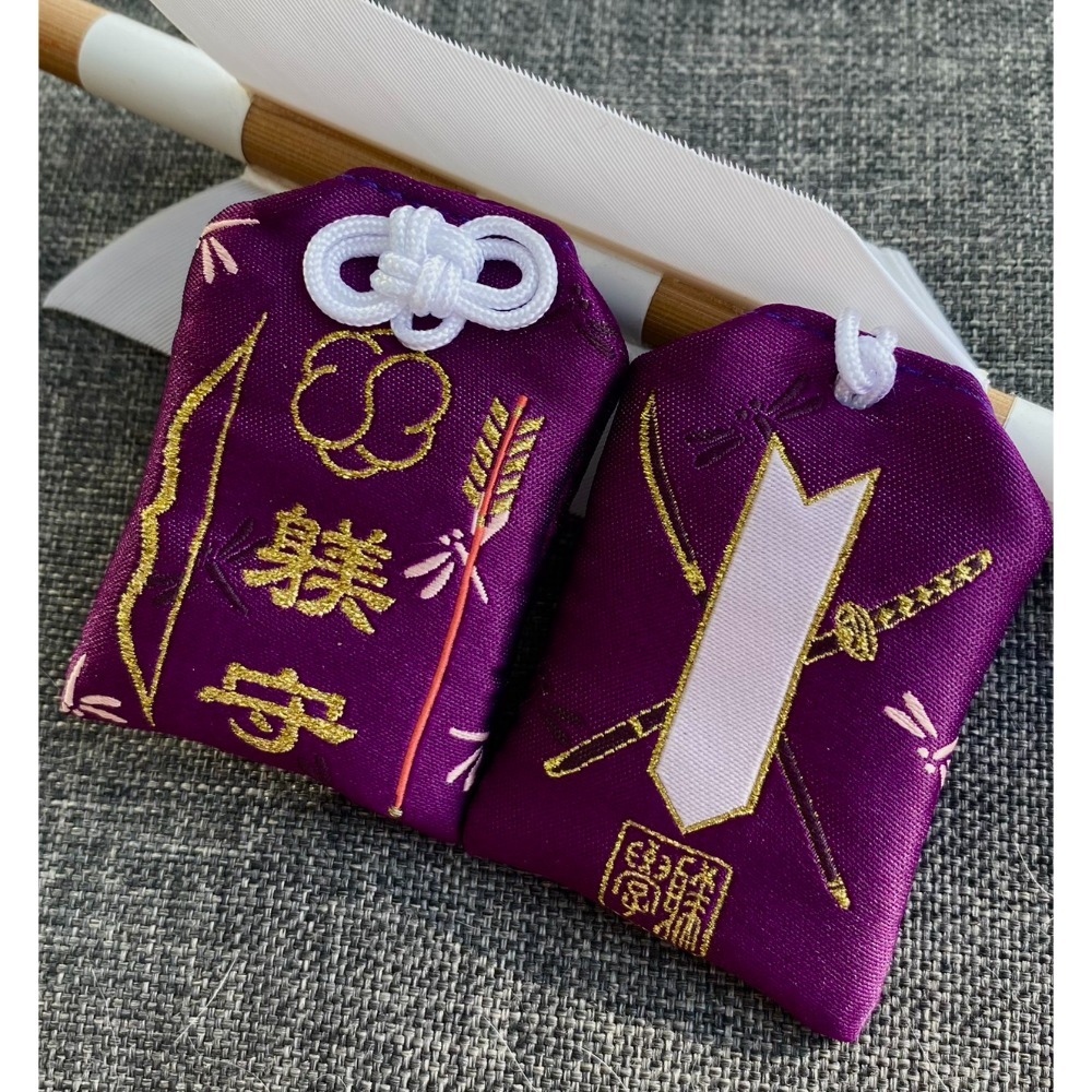 躾·祝射御守 武道御守 守護御守-規格圖4