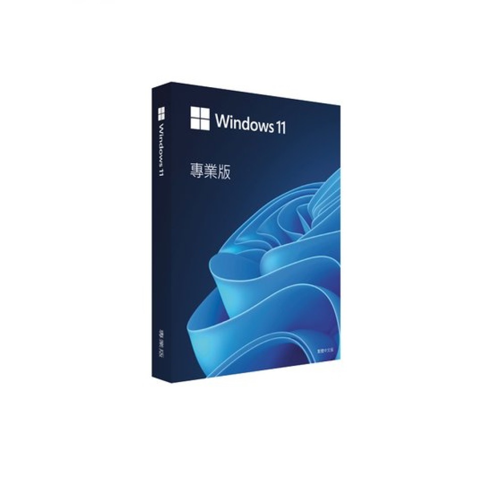 ㊣最高現折1千㊣  Windows 11 專業中文版 完整盒裝版~免運、可刷卡-規格圖4