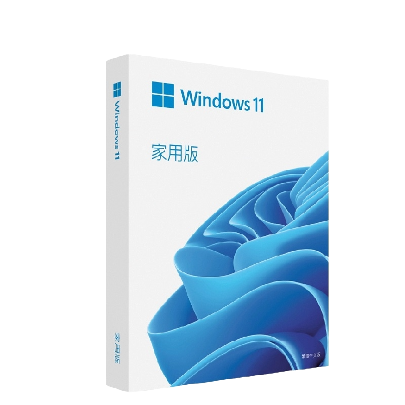 ㊣最高現折1千㊣  Windows 11 家用中文版 完整盒裝版~免運、可刷卡-細節圖2