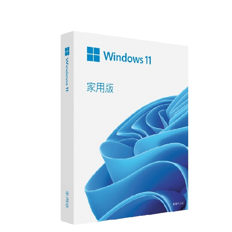 ㊣ Windows 11 家用中文版 完整盒裝版-細節圖2