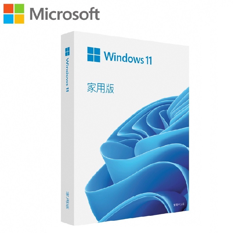 ㊣最高現折1千㊣  Windows 11 家用中文版 完整盒裝版~免運、可刷卡-規格圖3