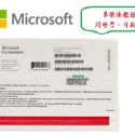㊣Microsoft㊣ Windows 11 家用中文版 64位元隨機版(OEM附光碟、適合無作業系統)~下單送無線滑鼠-規格圖2