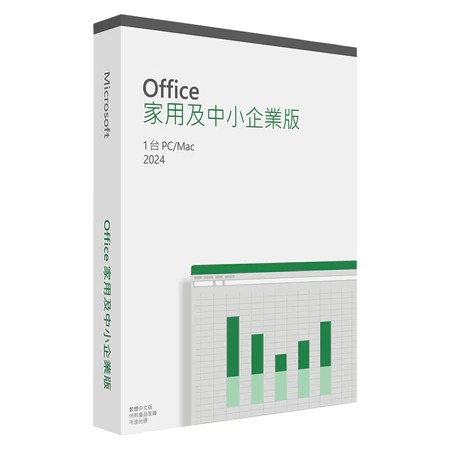 Office 2024 家用及中小企業 中文PKC盒裝-細節圖2