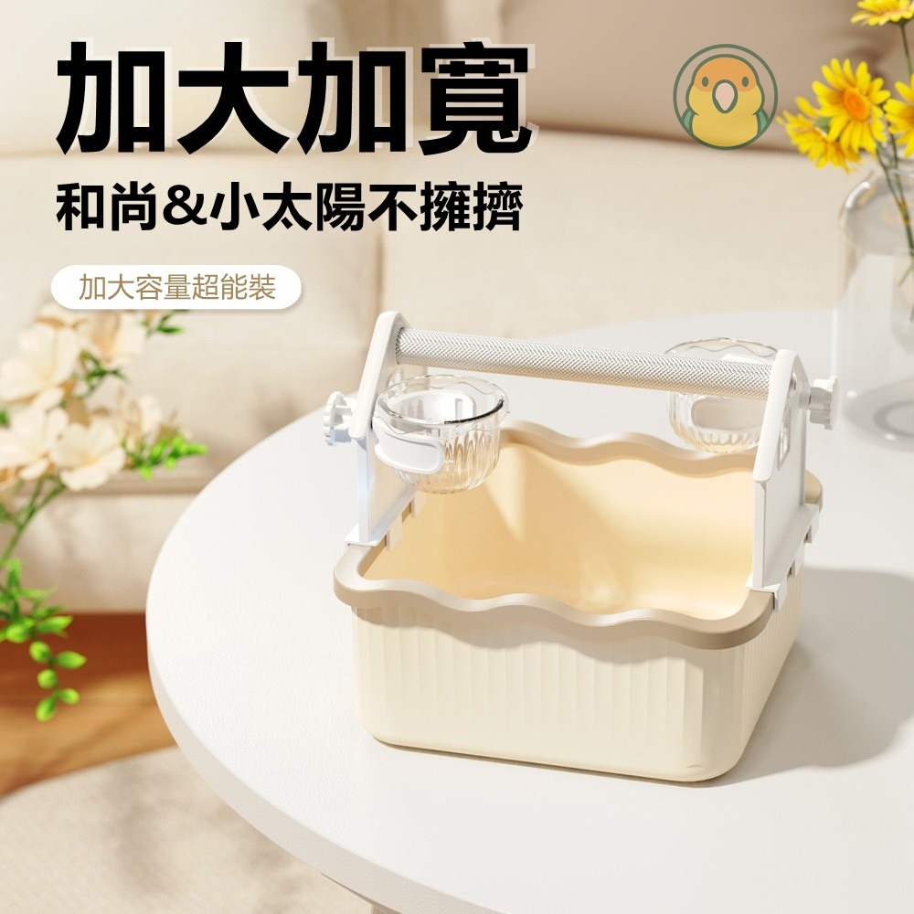 [蹦蹦鳥] 小屋桌面站架 定點排便站訓練站架 手養訓練站台 桌面陪伴站架-細節圖2