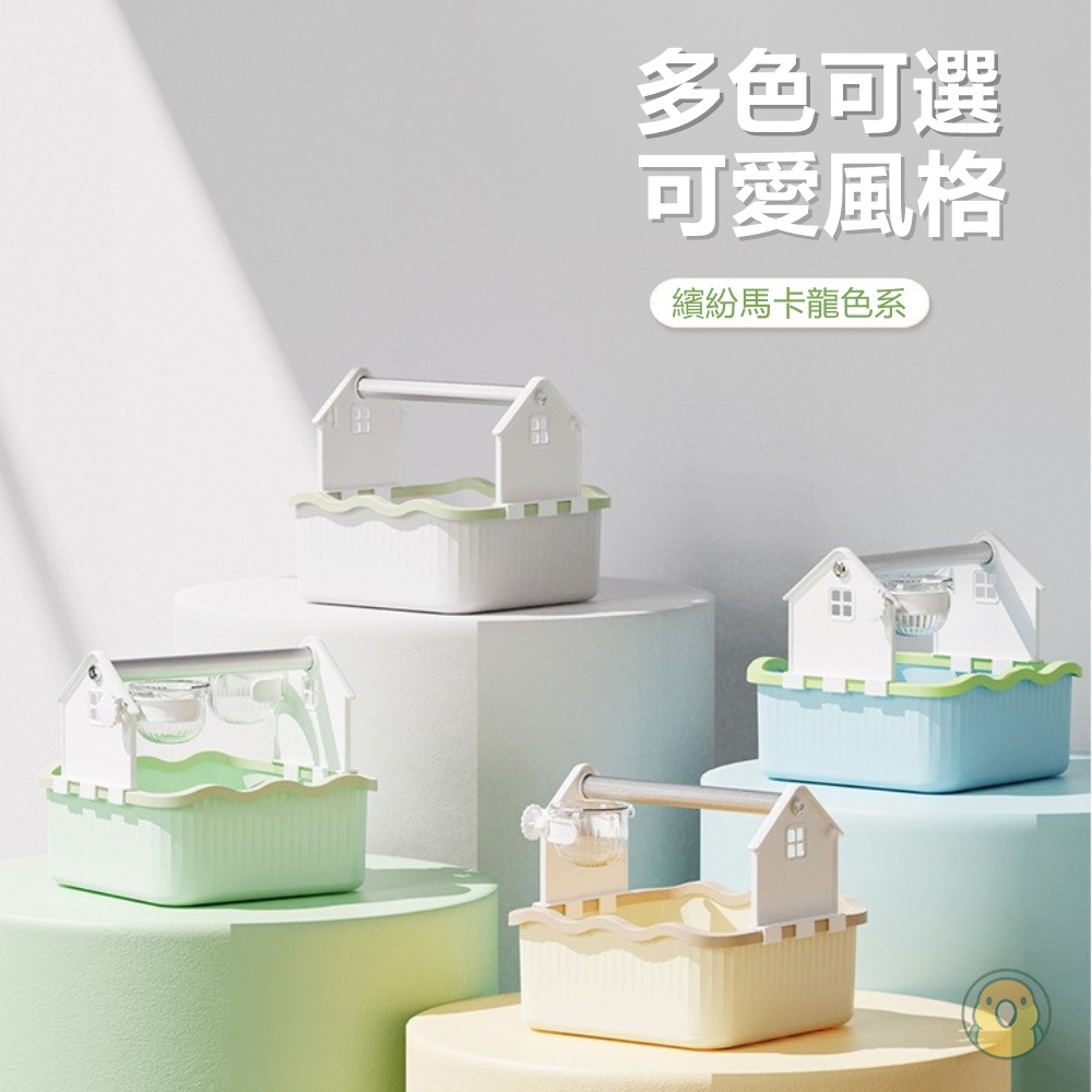 [蹦蹦鳥] 小屋桌面站架 定點排便站訓練站架 手養訓練站台 桌面陪伴站架-細節圖3