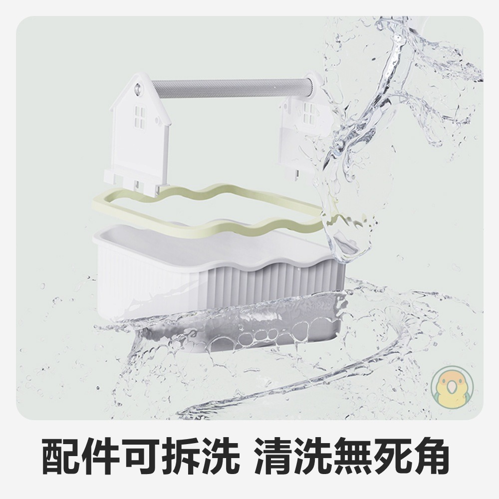 [蹦蹦鳥] 小屋桌面站架 定點排便站訓練站架 手養訓練站台 桌面陪伴站架-細節圖5