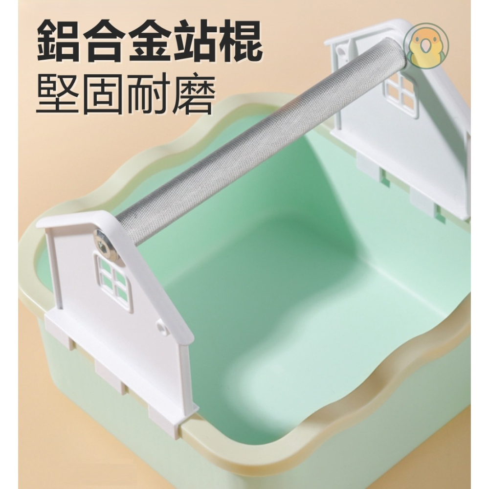 [蹦蹦鳥] 小屋桌面站架 定點排便站訓練站架 手養訓練站台 桌面陪伴站架-細節圖6