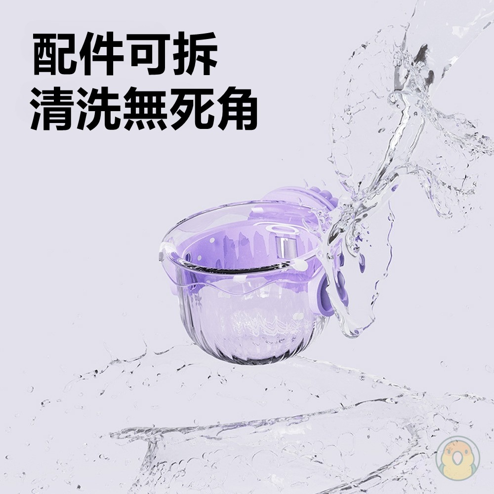[蹦蹦鳥] 鸚鵡蜜罐食盆 蜜罐食杯 鳥用餵食器 玄鳳 虎皮 外帶懸掛式防撒食盆 小寵空中食盒-細節圖4