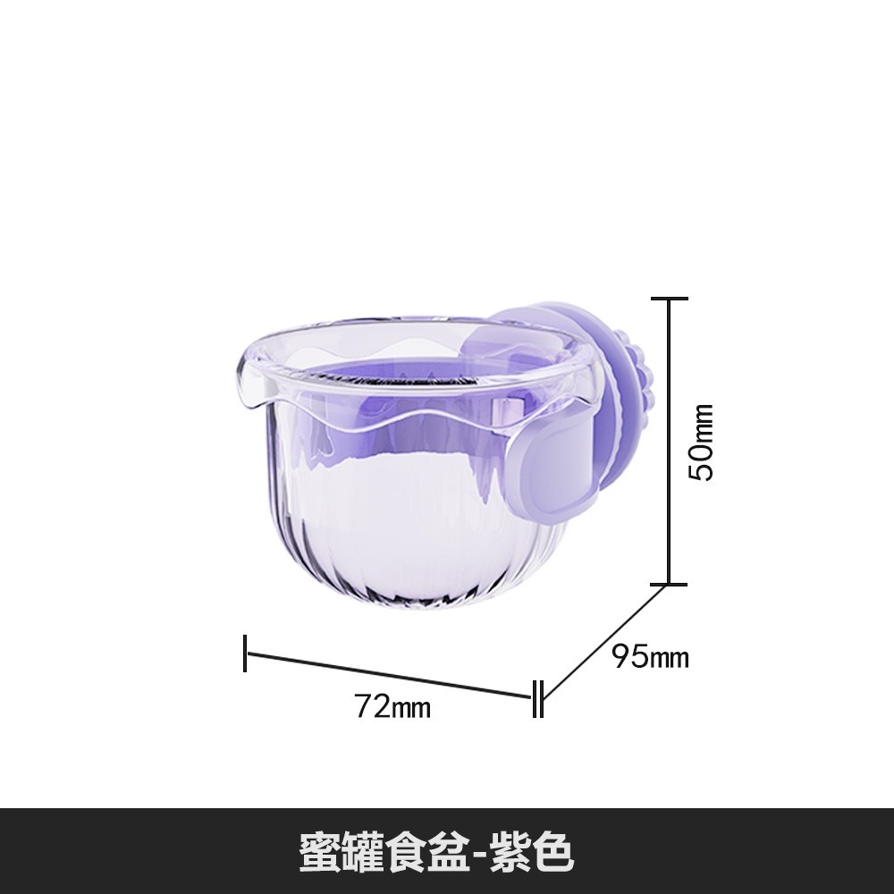 [蹦蹦鳥] 鸚鵡蜜罐食盆 蜜罐食杯 鳥用餵食器 玄鳳 虎皮 外帶懸掛式防撒食盆 小寵空中食盒-規格圖6