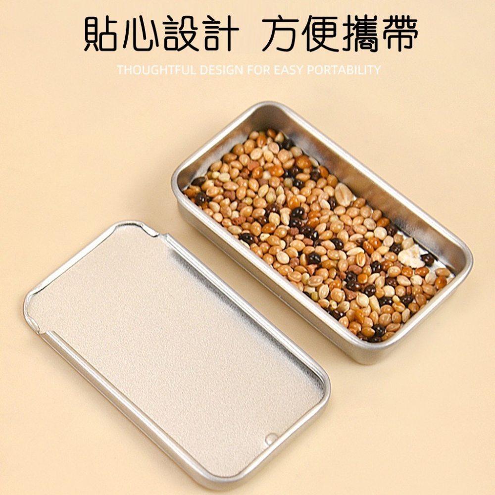 [蹦蹦鳥] 鸚鵡訓鳥食盒 食罐 訓練獎勵零食 小鸚 牡丹 玄鳳 虎皮餵食 訓練道具 推拉食盒-細節圖3