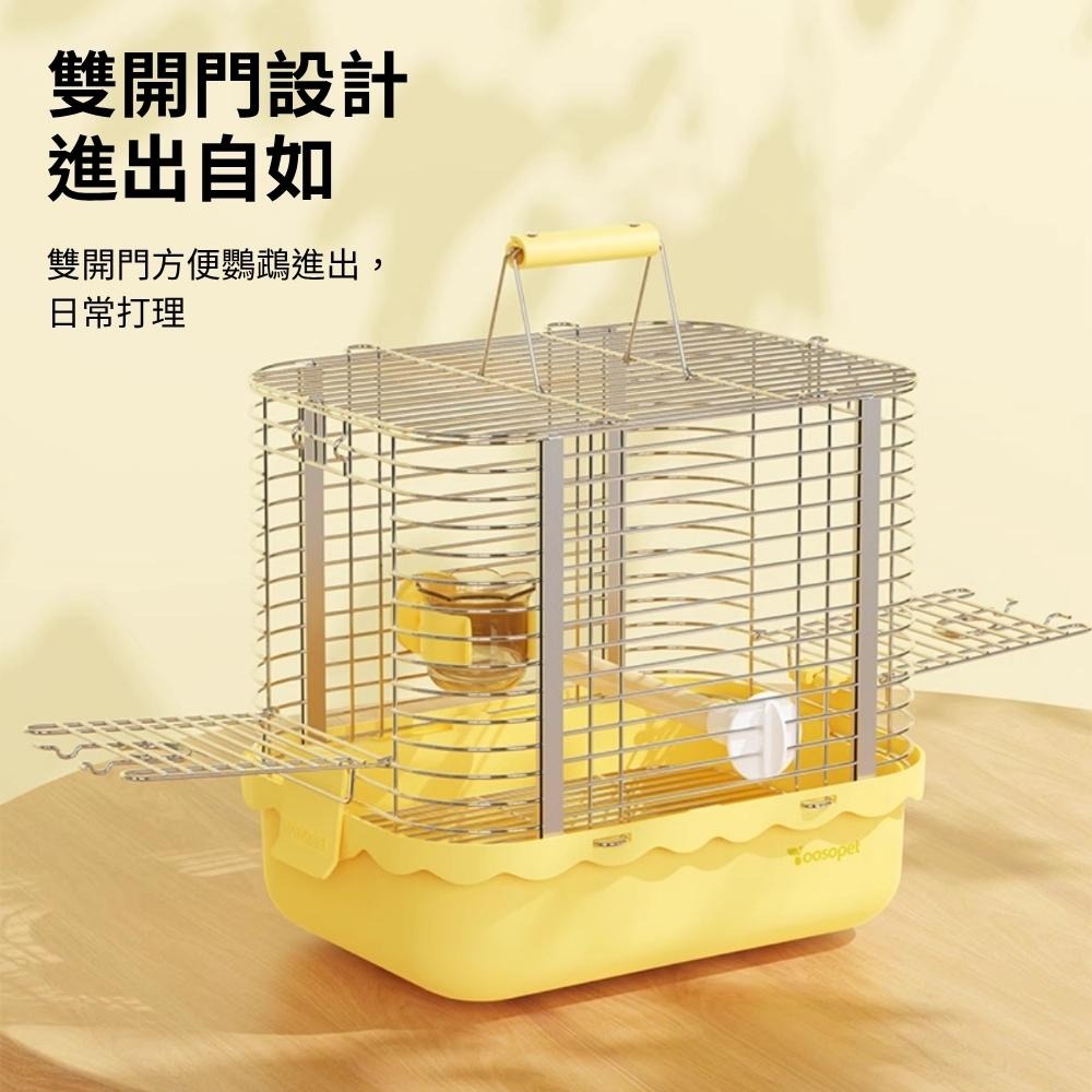 [蹦蹦鳥-台灣現貨] 優嗖 楓林籠 304不銹鋼外出籠 橫絲 大空間 手提籠鳥籠運輸籠 耐摔 (店到店限一個)-細節圖3