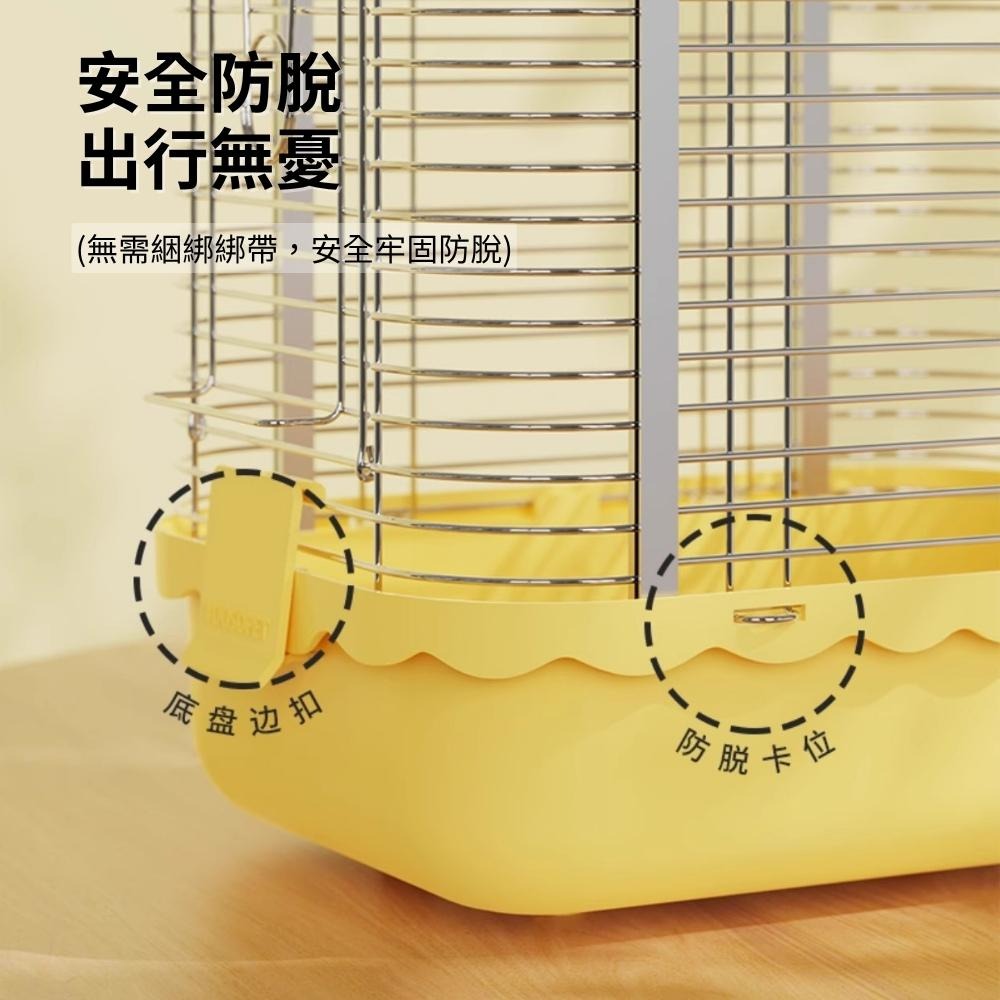 [蹦蹦鳥-台灣現貨] 優嗖 楓林籠 304不銹鋼外出籠 橫絲 大空間 手提籠鳥籠運輸籠 耐摔 (店到店限一個)-細節圖4