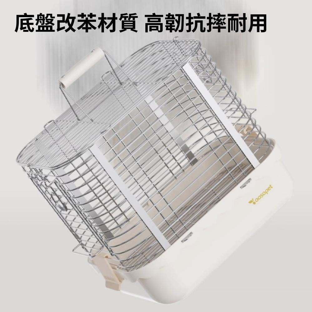 [蹦蹦鳥-台灣現貨] 優嗖 楓林籠 304不銹鋼外出籠 橫絲 大空間 手提籠鳥籠運輸籠 耐摔 (店到店限一個)-細節圖5