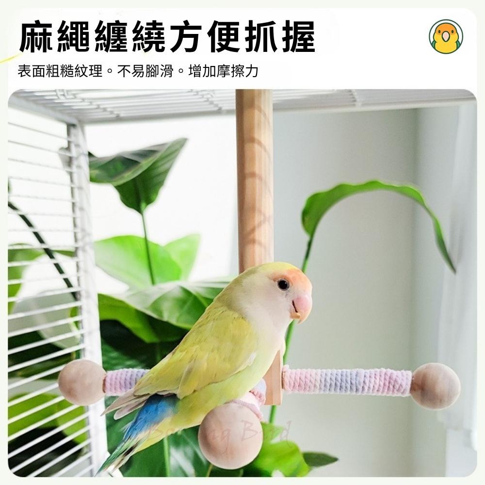 [蹦蹦鳥-台灣現貨] 鸚鵡彩虹旋轉風車 站棍/玩具 適合小鸚、牡丹、玄鳳 可站立、倒掛、側掛-細節圖3
