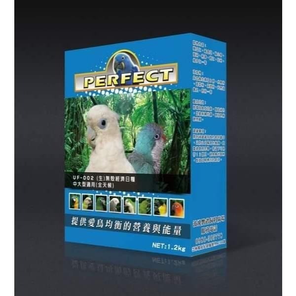 [蹦蹦鳥] 波飛 UF-002(生) 中大型鳥無殼經濟日糧 中大型鸚鵡飼料-細節圖2