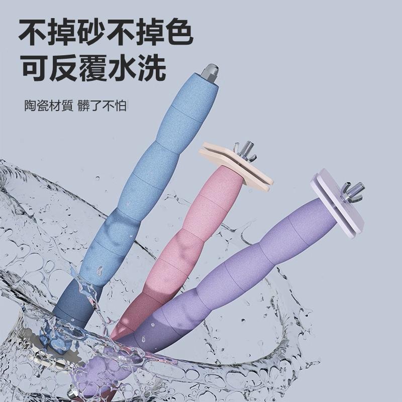 [蹦蹦鳥] 台灣現貨- 鸚鵡磨砂站稈 磨爪站棍 站棒 磨砂站棒 /可水洗、陶瓷燒製、不掉砂-細節圖5