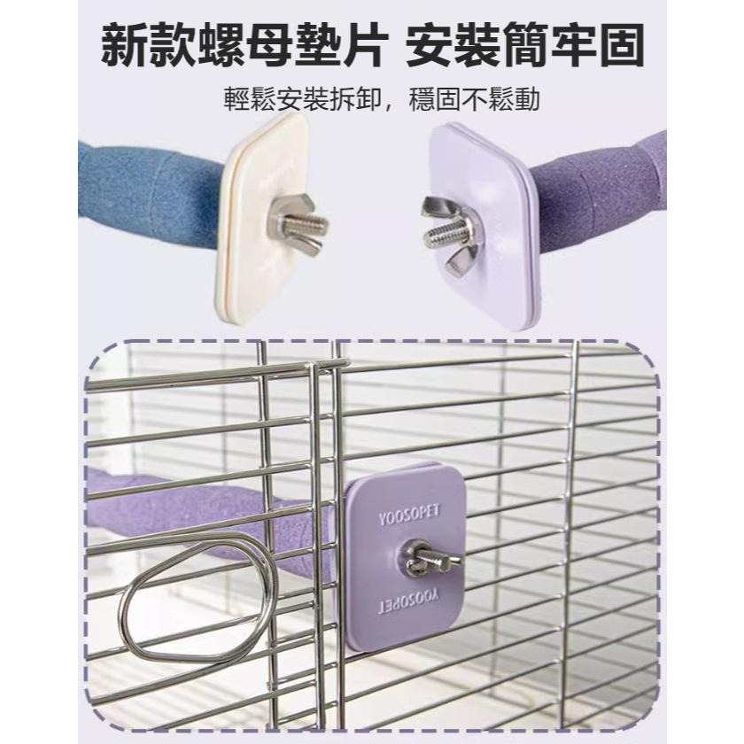 [蹦蹦鳥] 台灣現貨- 鸚鵡磨砂站稈 磨爪站棍 站棒 磨砂站棒 /可水洗、陶瓷燒製、不掉砂-細節圖6