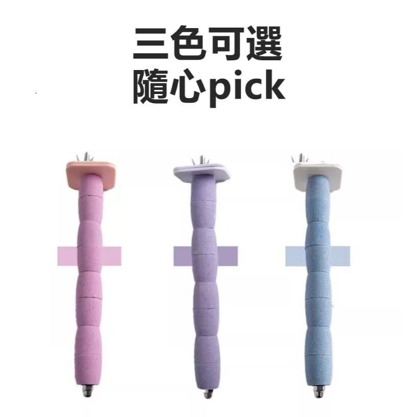 [蹦蹦鳥] 台灣現貨- 鸚鵡磨砂站稈 磨爪站棍 站棒 磨砂站棒 /可水洗、陶瓷燒製、不掉砂-細節圖7