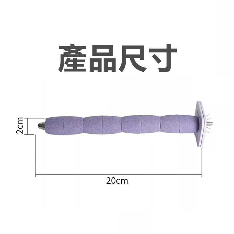 [蹦蹦鳥] 台灣現貨- 鸚鵡磨砂站稈 磨爪站棍 站棒 磨砂站棒 /可水洗、陶瓷燒製、不掉砂-細節圖8