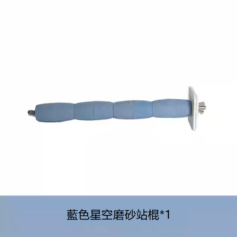[蹦蹦鳥] 台灣現貨- 鸚鵡磨砂站稈 磨爪站棍 站棒 磨砂站棒 /可水洗、陶瓷燒製、不掉砂-規格圖9