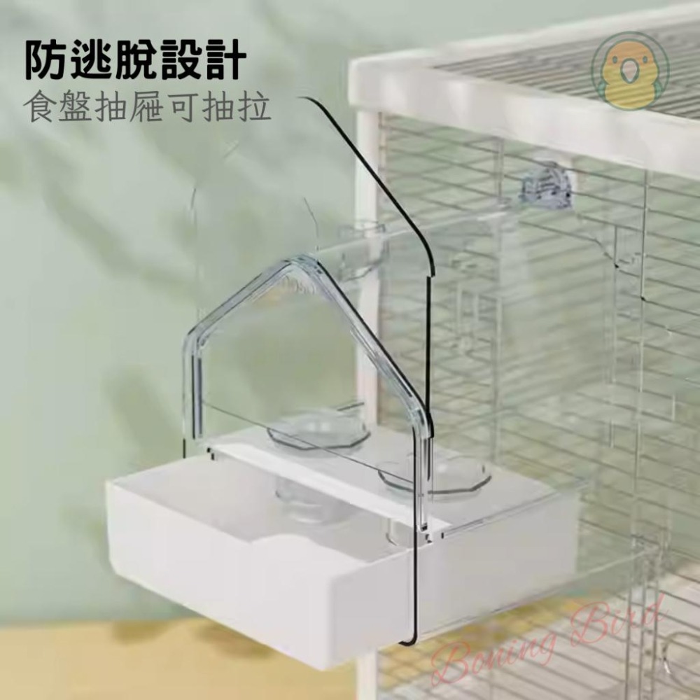 [蹦蹦鳥-台灣現貨] 鸚鵡多功能鳥房 鳥窩 / 懸掛式洗澡盆(浴室) / 防濺食盒; 適合玄鳳/虎皮/牡丹/文鳥-細節圖3