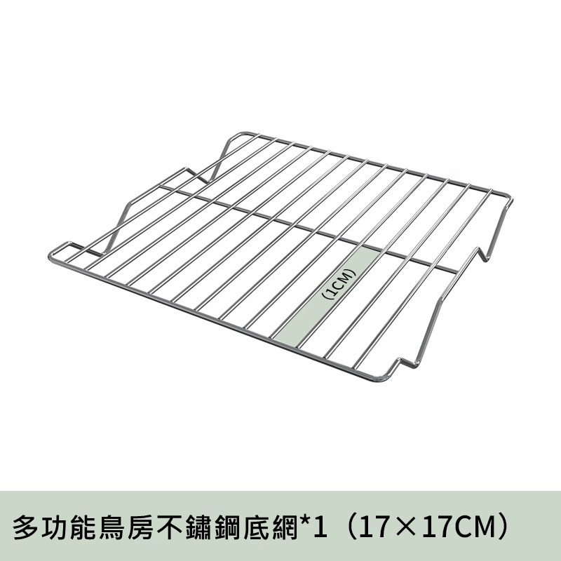 [蹦蹦鳥-台灣現貨] 鸚鵡多功能鳥房 鳥窩 / 懸掛式洗澡盆(浴室) / 防濺食盒; 適合玄鳳/虎皮/牡丹/文鳥-規格圖6