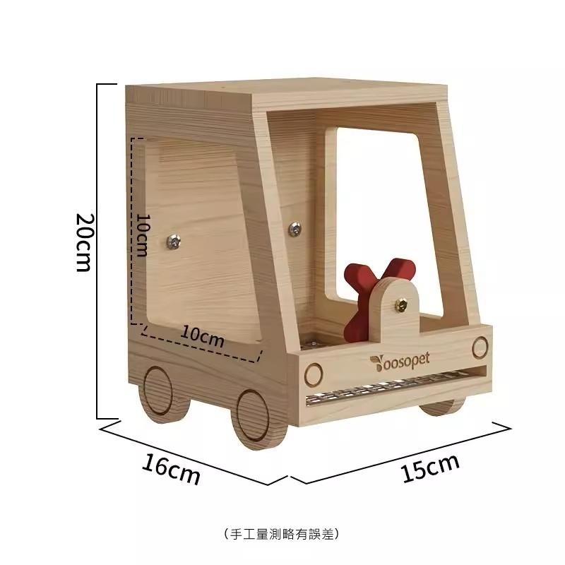 [蹦蹦鳥] 剁椒魚頭車木屋 可抽拉底網 鸚鵡鳥窩 虎皮/牡丹/小英/和尚/小太陽 玩具房子-細節圖6