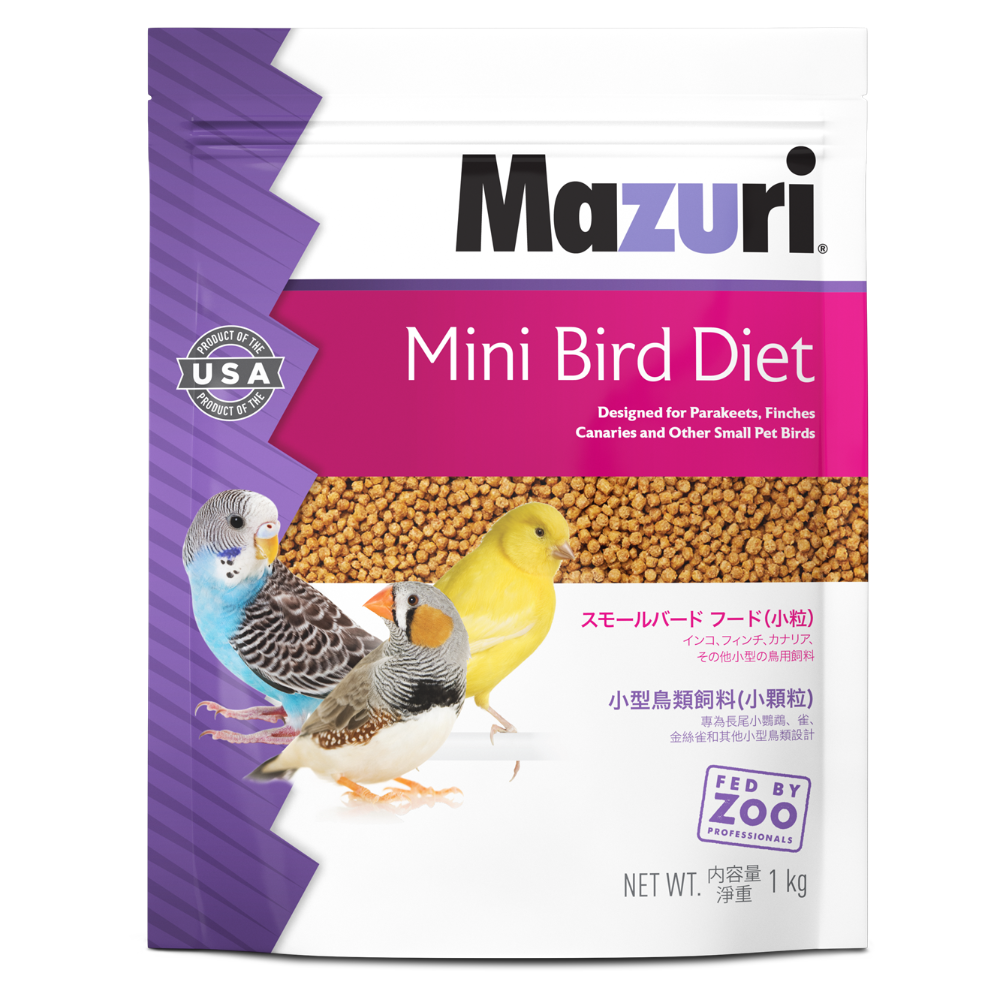[蹦蹦鳥] 美國Mazuri 瑪滋力 小型鳥飼料小顆粒 (原裝) 1KG 滋養丸 雀科 虎皮 金絲雀 小型鸚鵡-規格圖7
