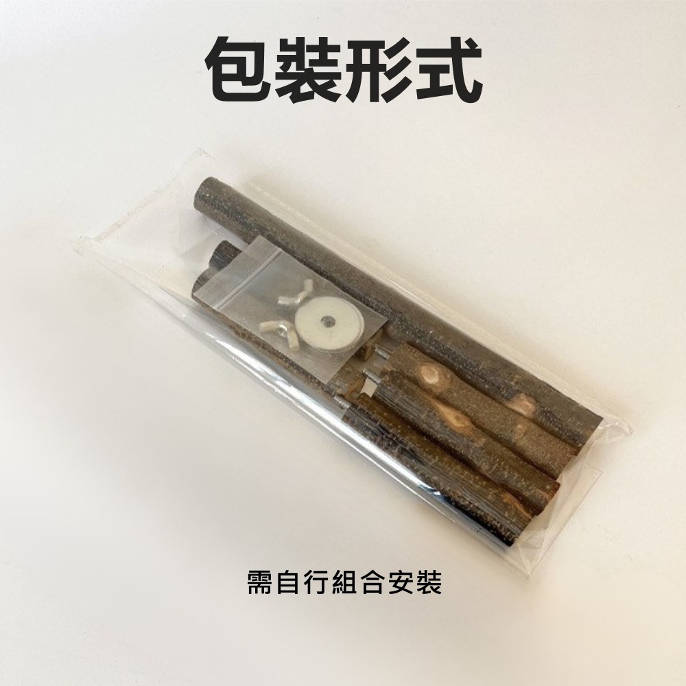 [蹦蹦鳥] 實木鸚鵡攀爬梯 4階/5階 中小型鸚鵡玩具 站立攀爬啃咬磨牙 雲梯 木梯 鳥籠配件 鸚鵡用品 寵物鳥玩具-細節圖2