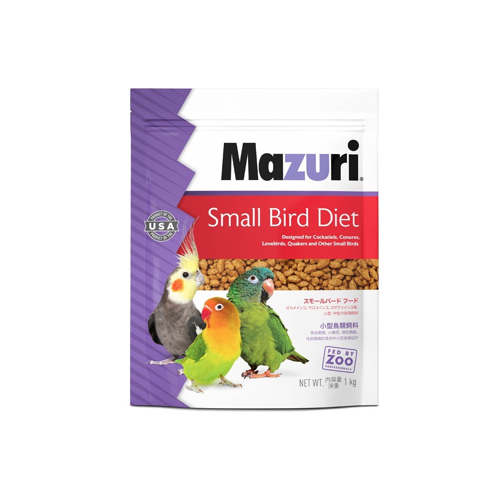 [蹦蹦鳥] 美國 Mazuri 瑪滋力 中小型鸚鵡飼料 (原裝/分裝) 1KG 滋養丸 玄鳳 和尚 凱克 小型鸚鵡飼料-規格圖6