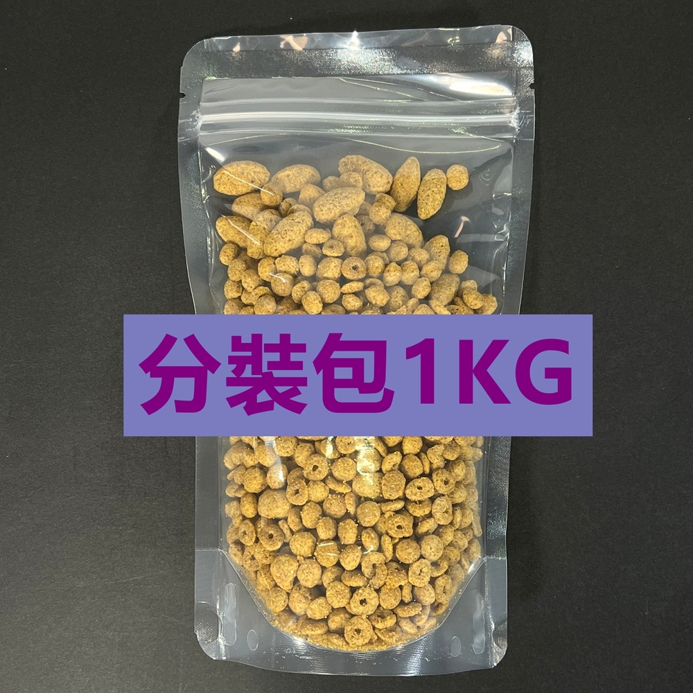 [蹦蹦鳥] 美國 Mazuri 瑪滋力 中小型鸚鵡飼料 (原裝/分裝) 1KG 滋養丸 玄鳳 和尚 凱克 小型鸚鵡飼料-規格圖6