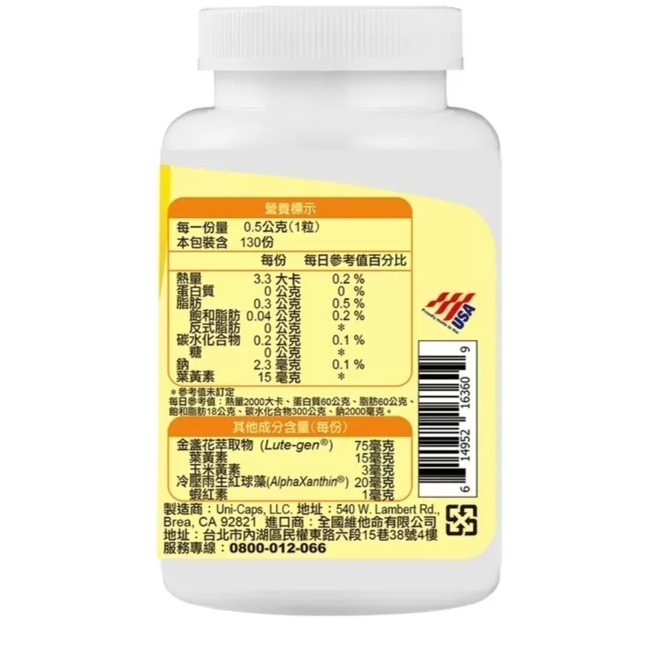 岩谷699-細節圖2